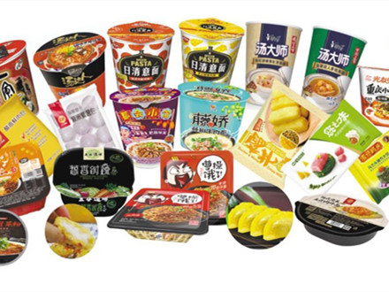 T/SDSZC 001-2021 方便沖調食品